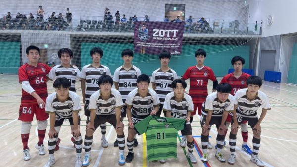 【試合結果】ユースカテゴリ 全日本U-18フットサル選手権 東京都大会