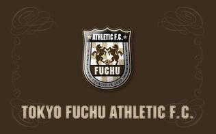 壁紙ダウンロード Fuchu Athletic F C